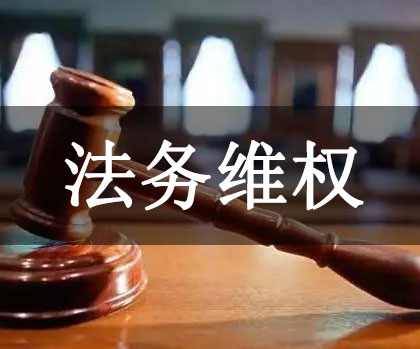 商务部关于完善外商投资创业投资企业备案管理的通知